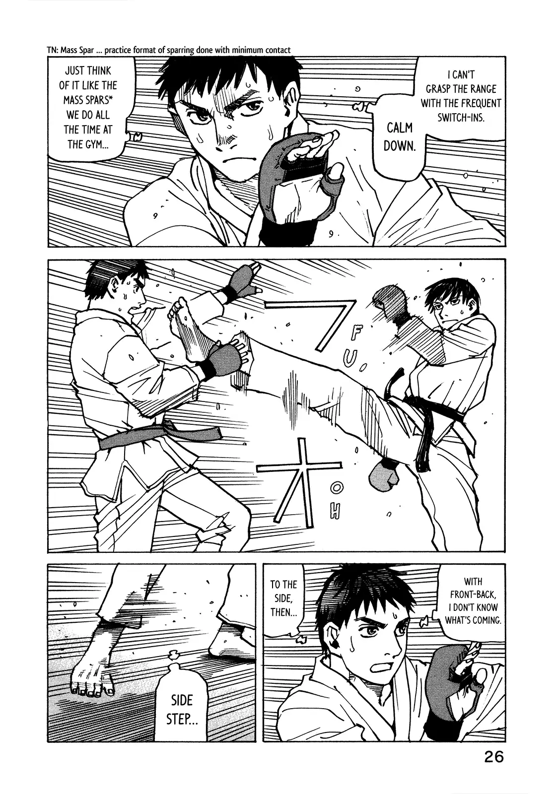 All-Rounder Meguru Chapter 115 7